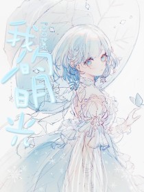 亚洲无砖砖区一区